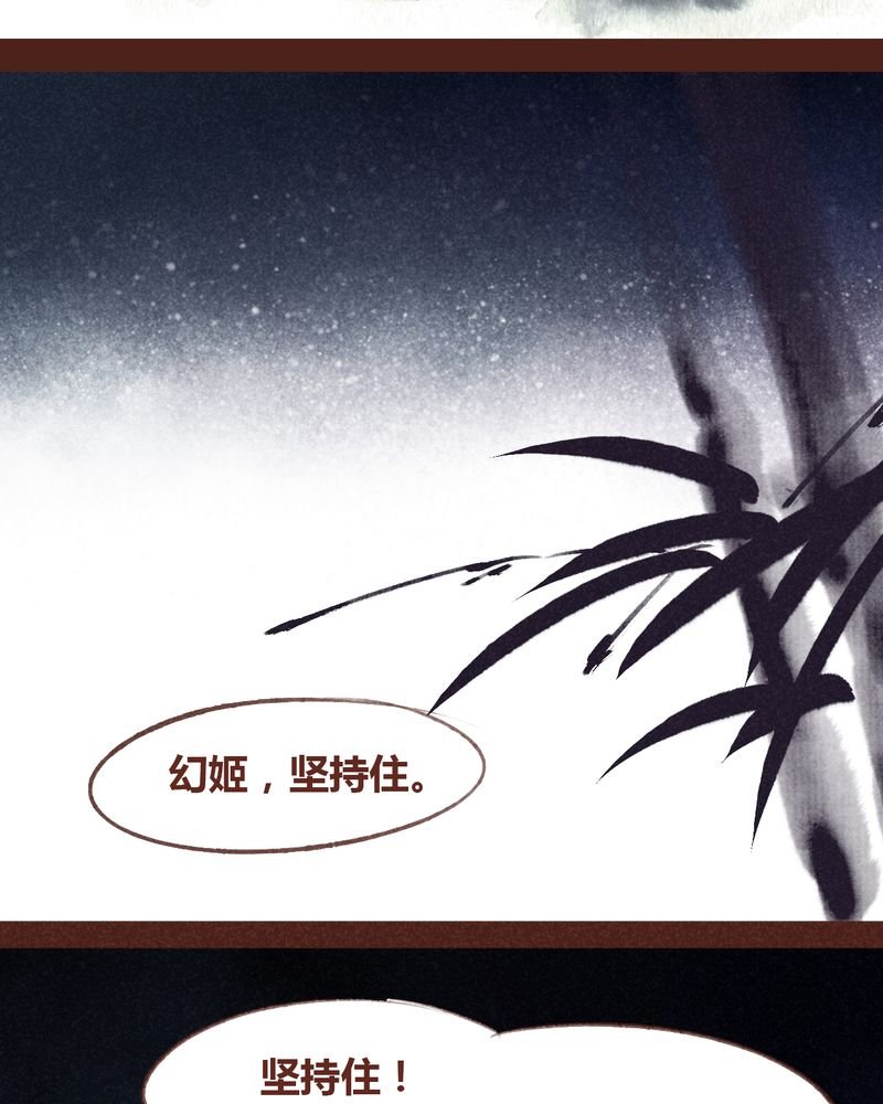 第96章：