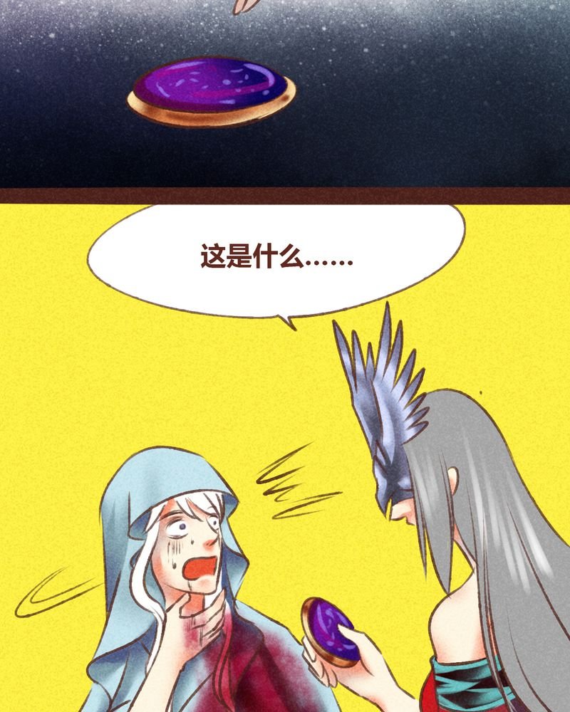 第96章：