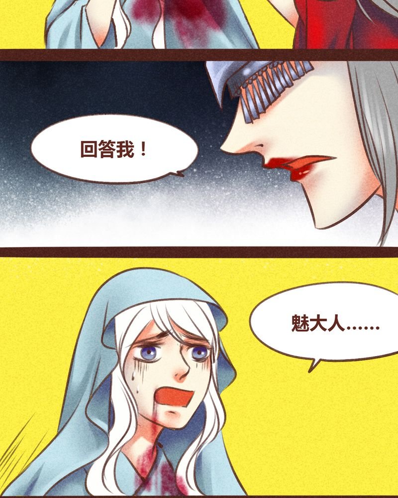 第96章：