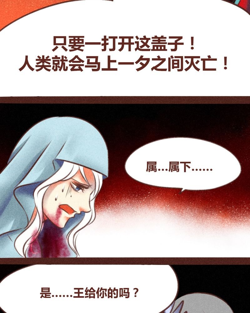 第96章：