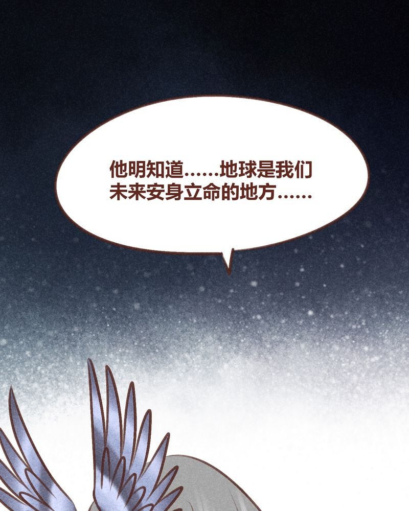 第96章：