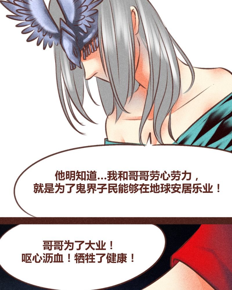 第96章：