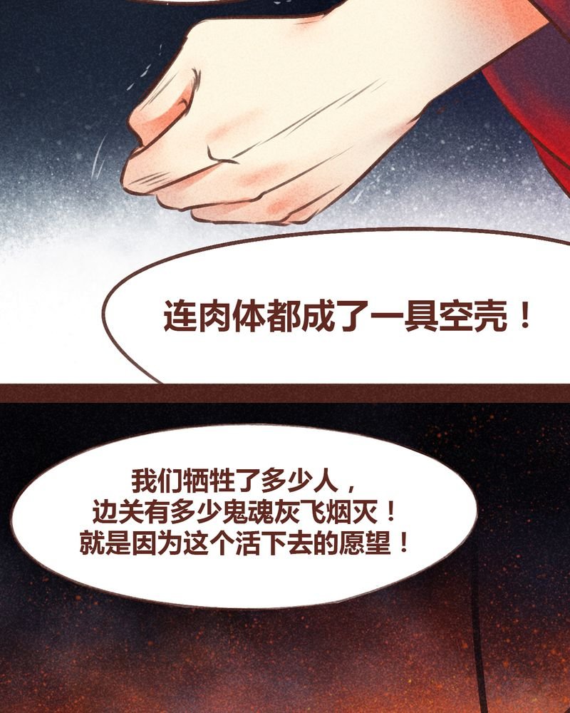 第96章：