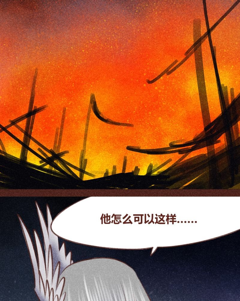 第96章：