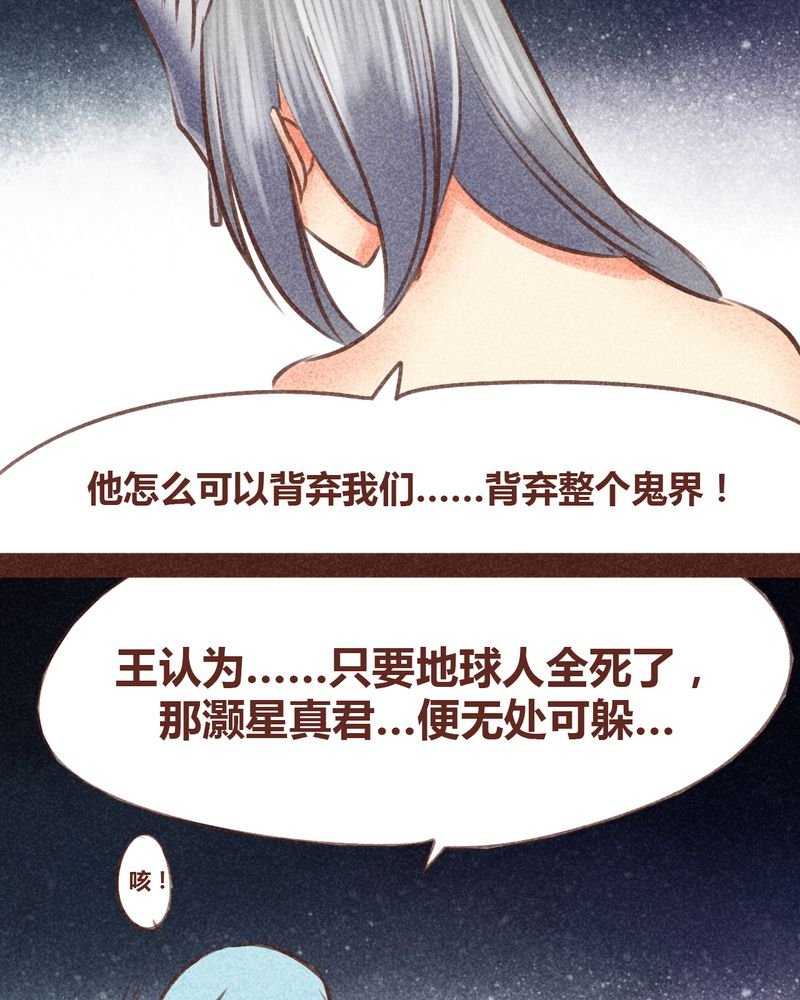 第96章：