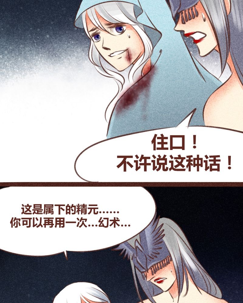 第96章：