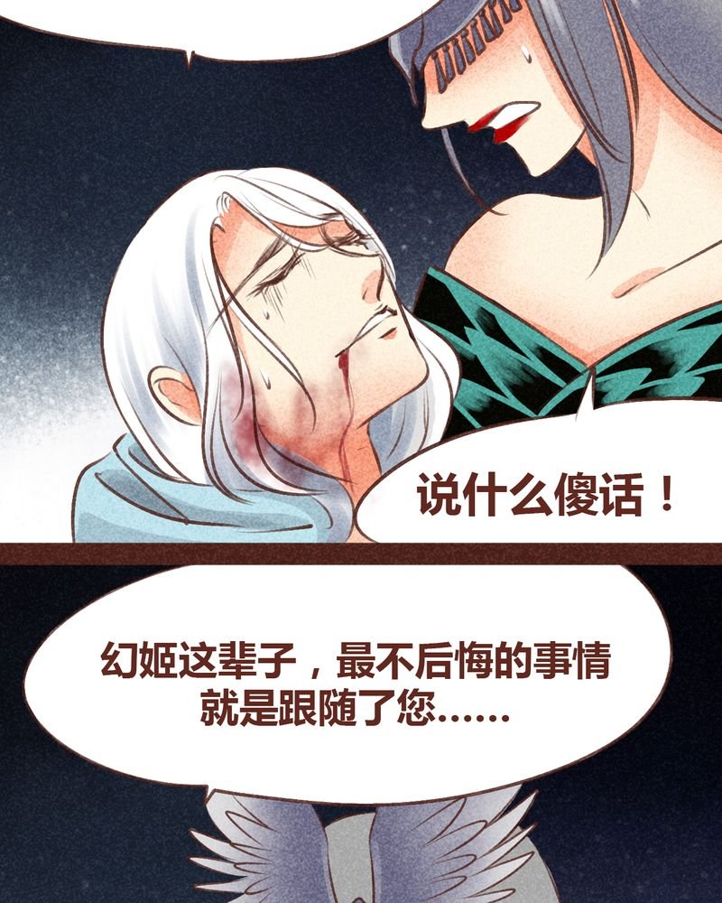 第96章：
