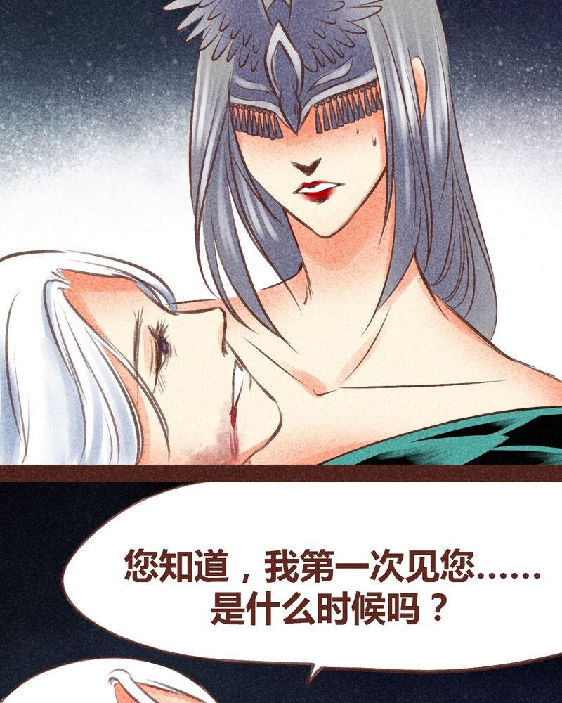 第96章：