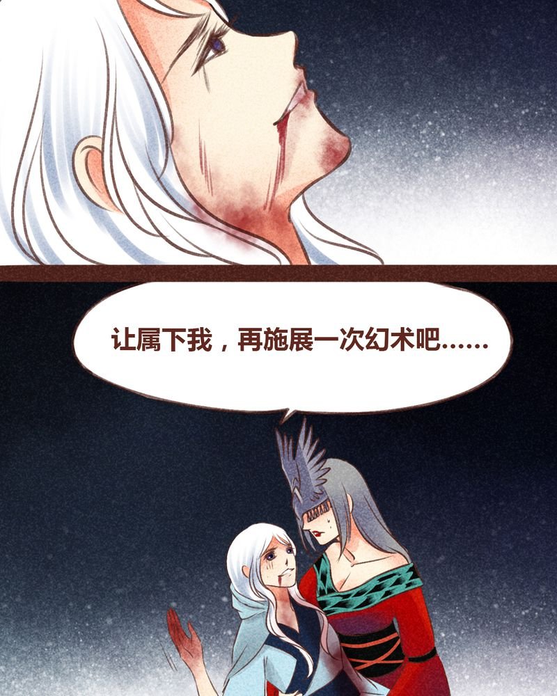 第96章：