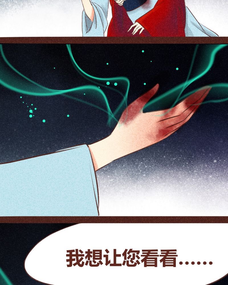 第96章：