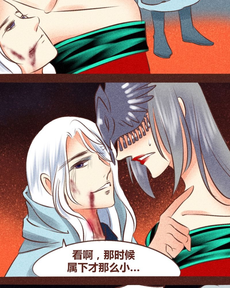 第96章：