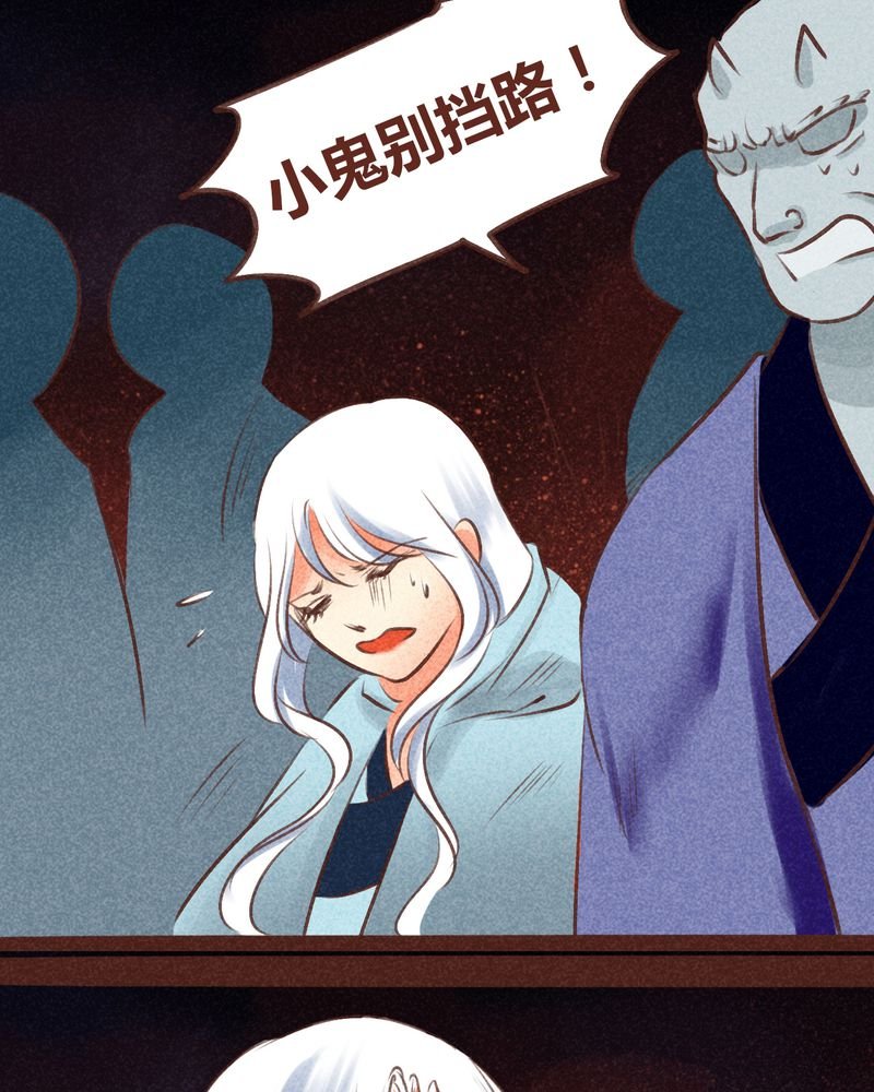 第96章：