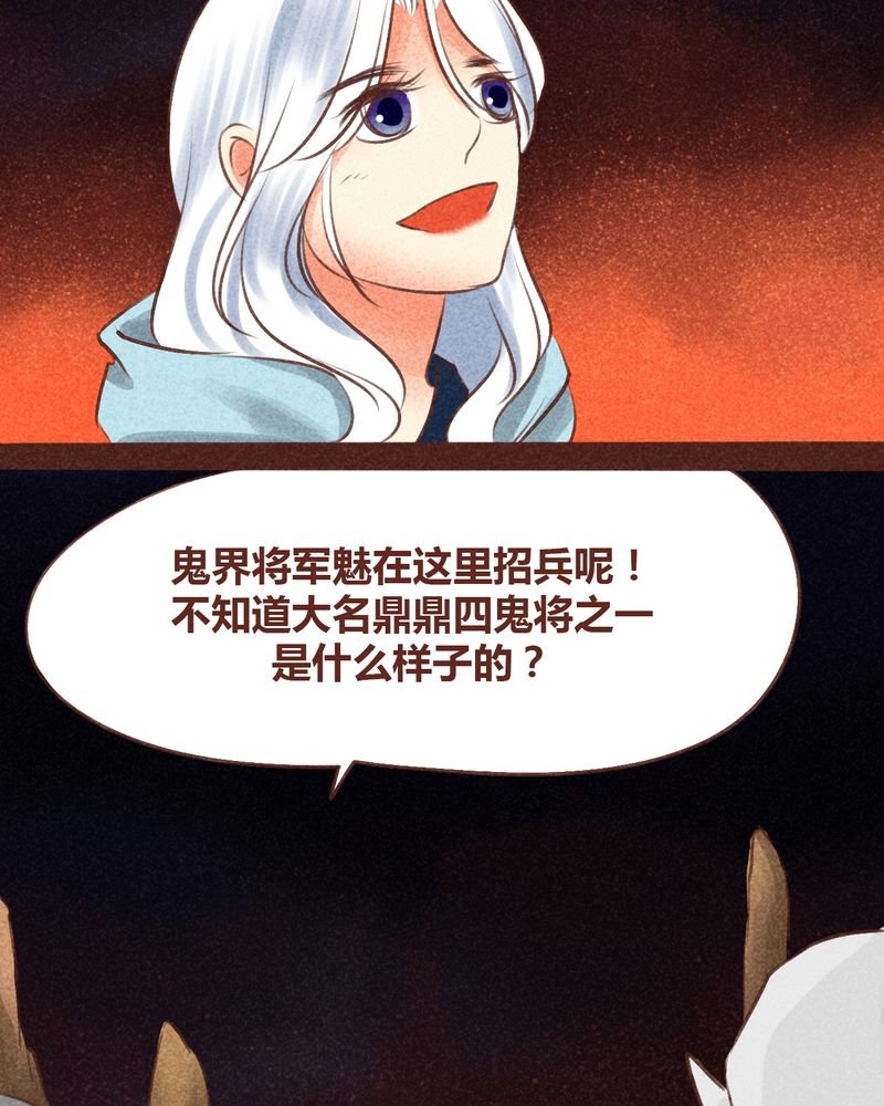 第96章：