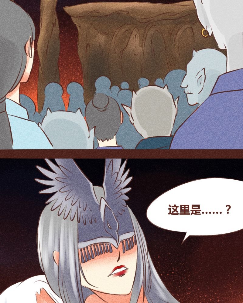 第96章：
