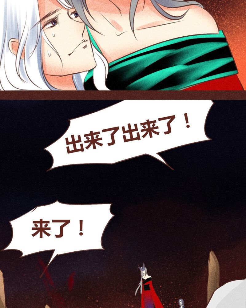 第96章：