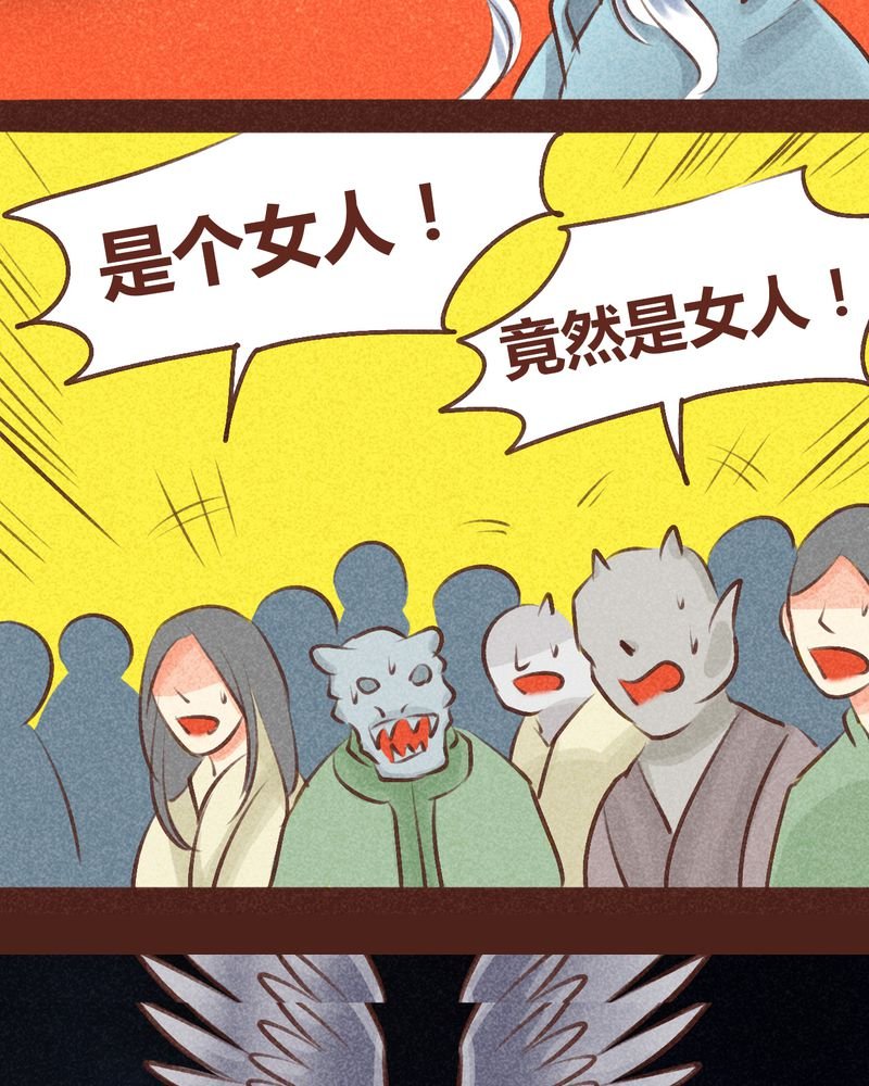 第96章：