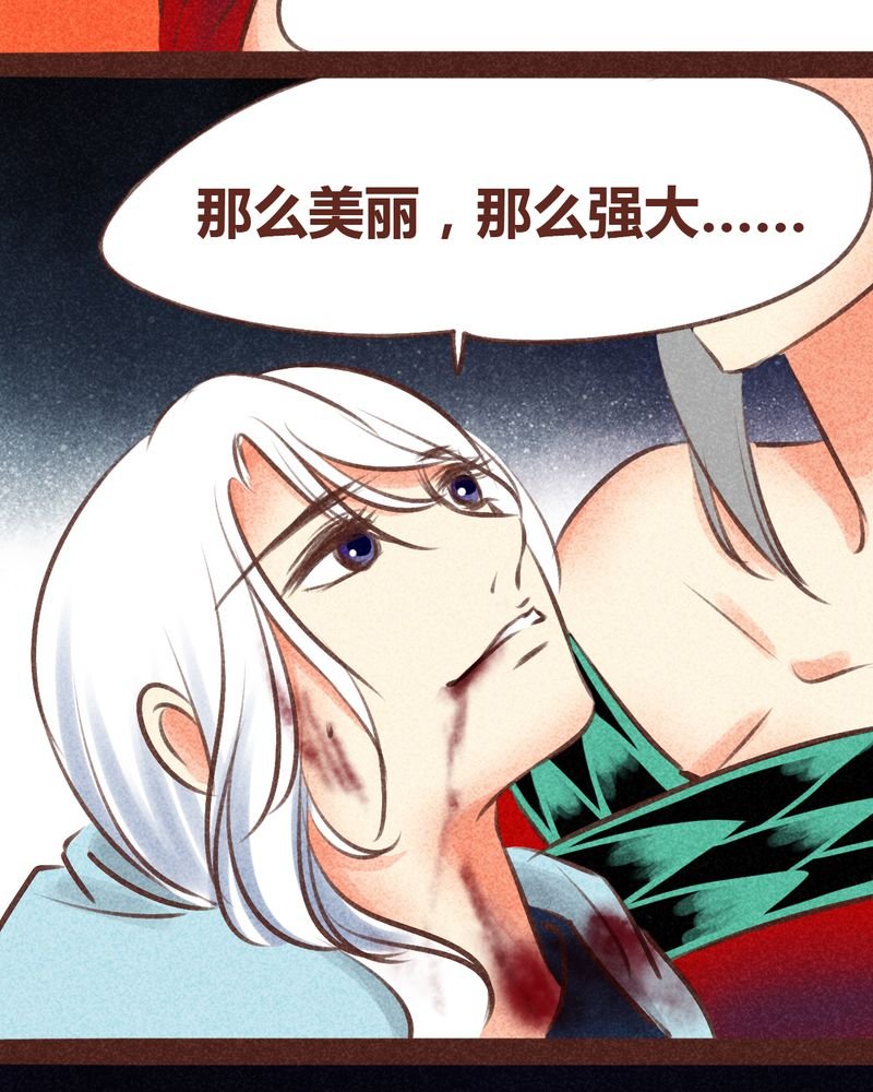 第96章：