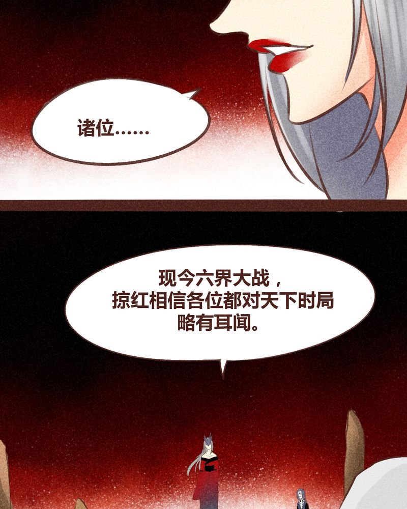 第96章：