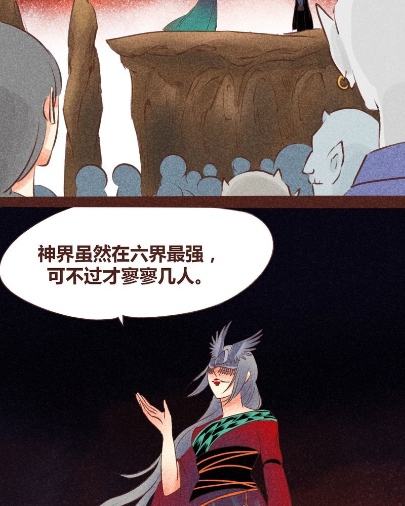 第96章：