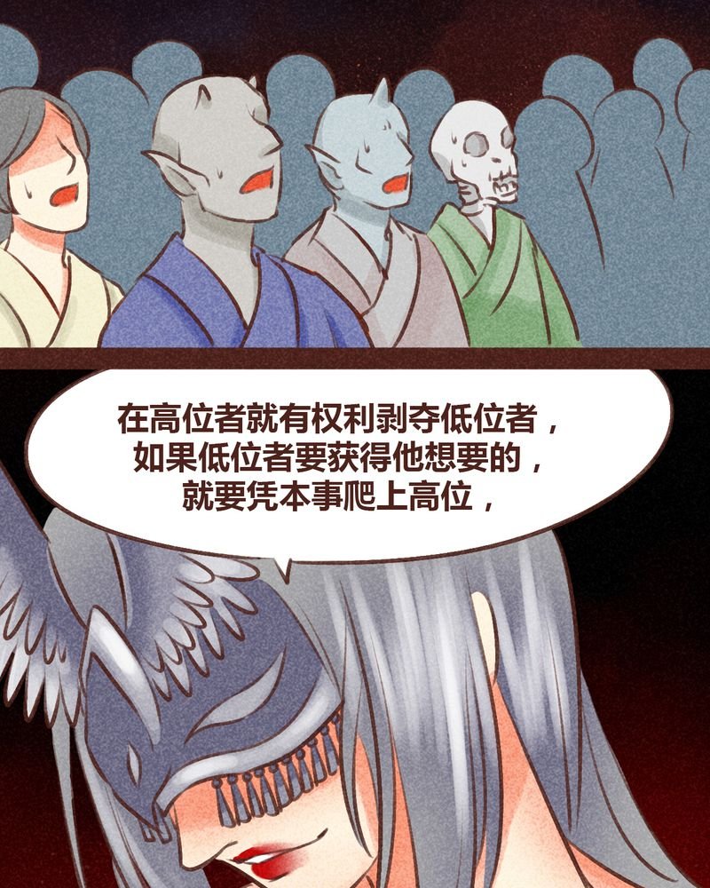 第96章：