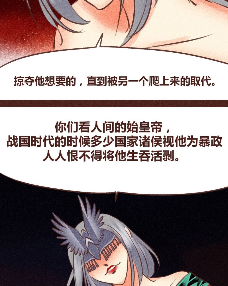 第96章：