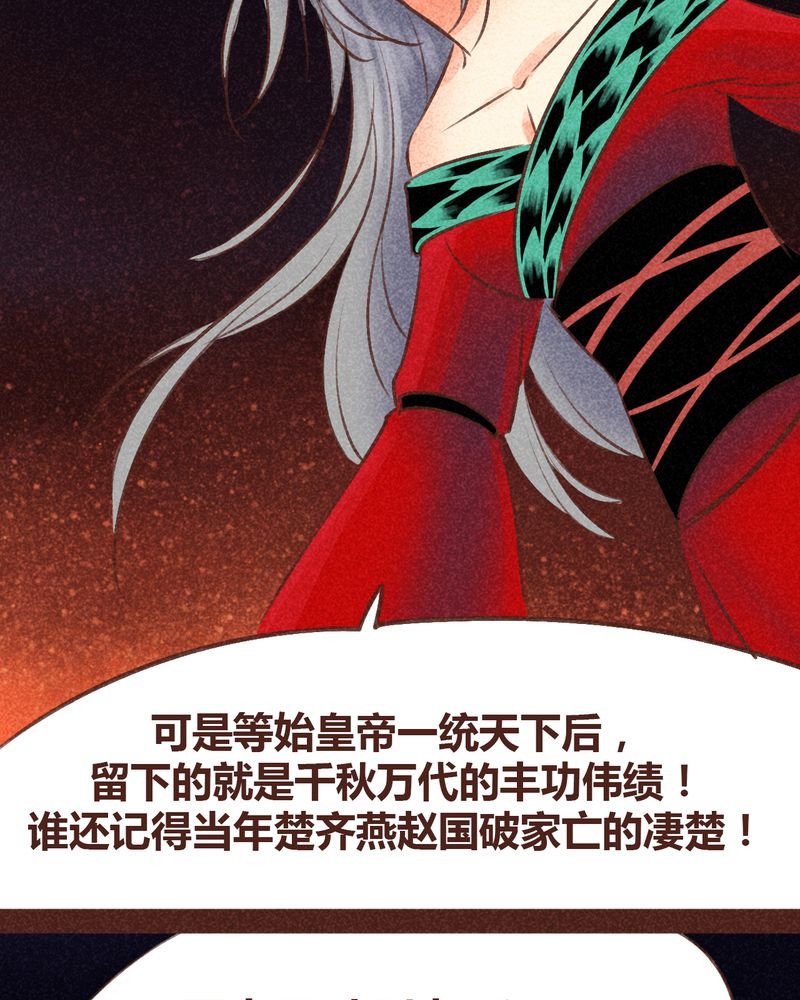 第96章：