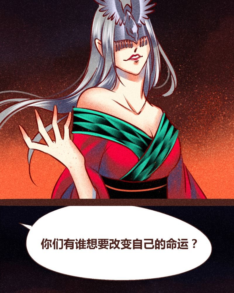 第96章：