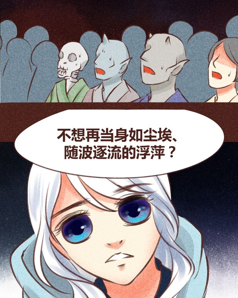 第96章：