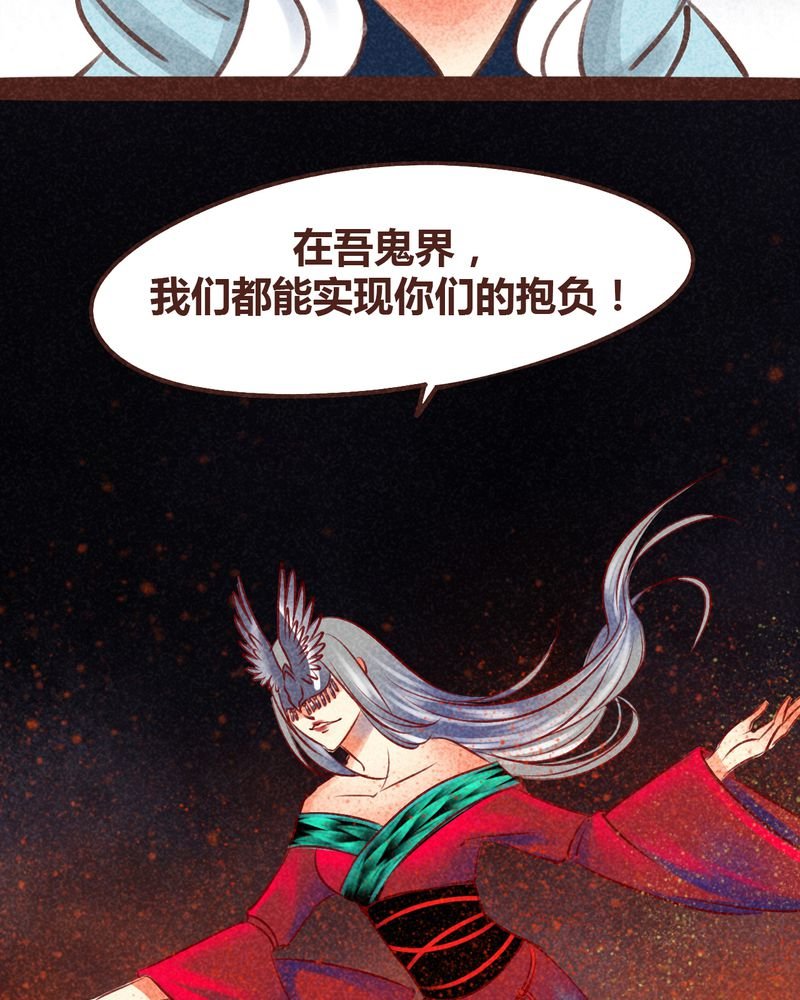 第96章：