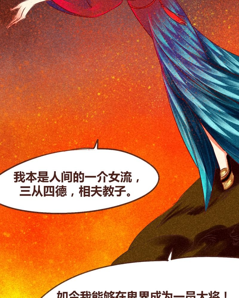 第96章：