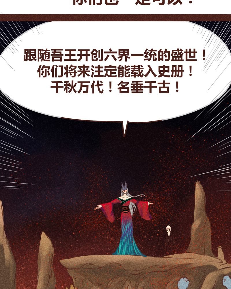 第96章：