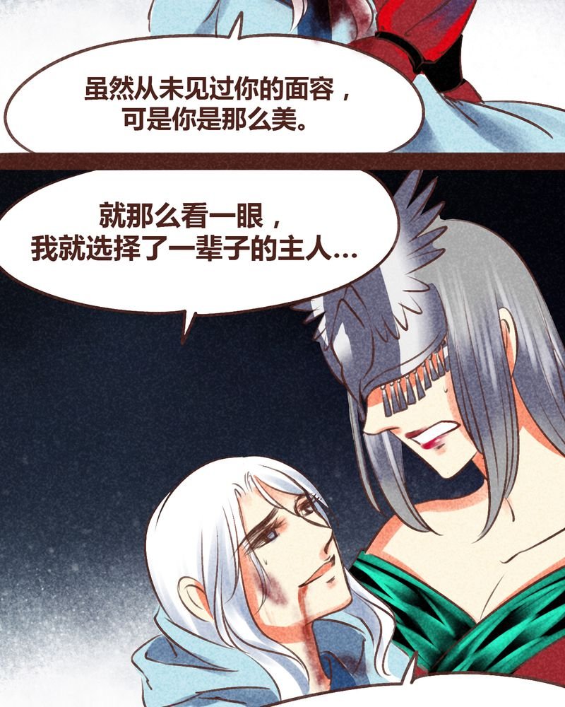 第96章：