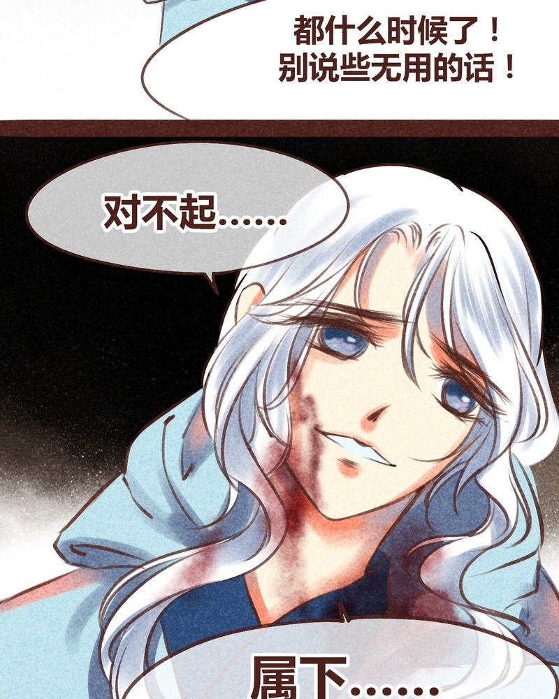 第96章：