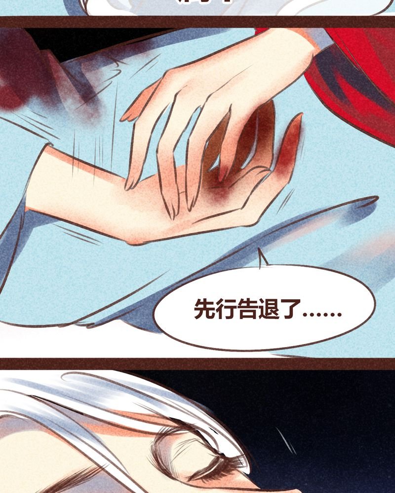 第96章：