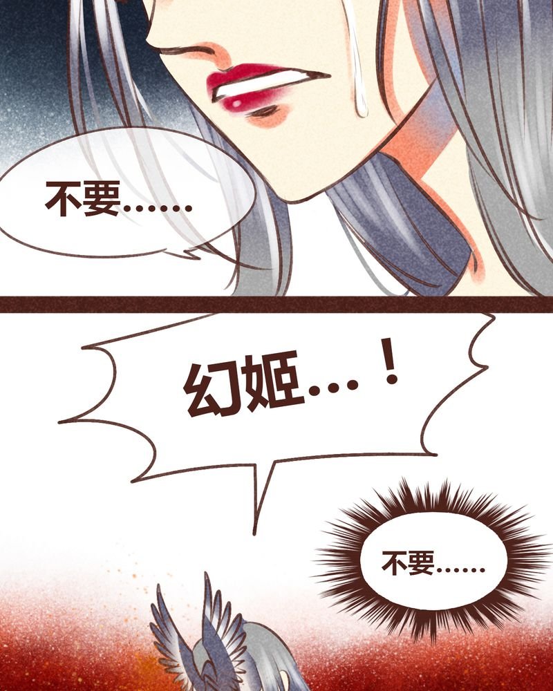 第96章：