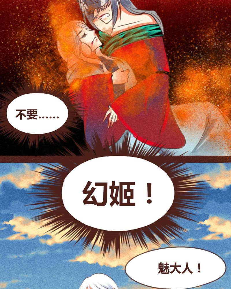 第96章：