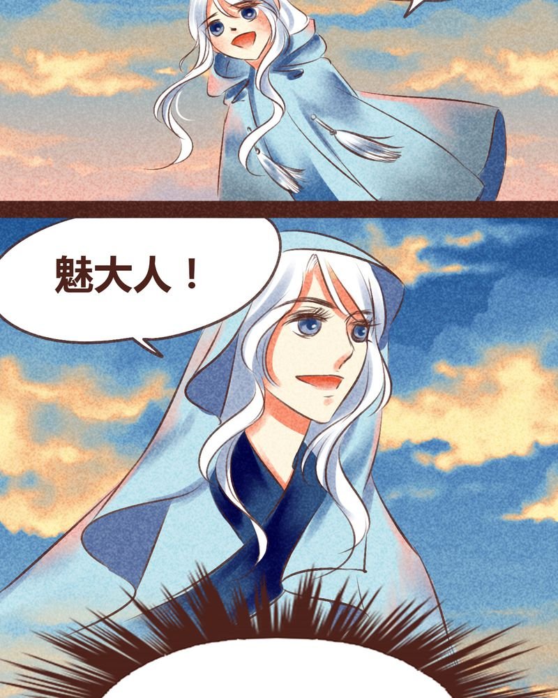 第96章：