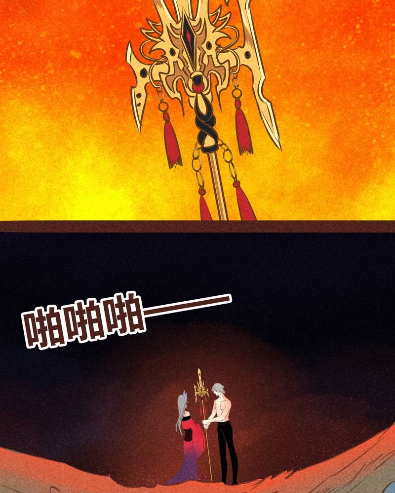 第96章：