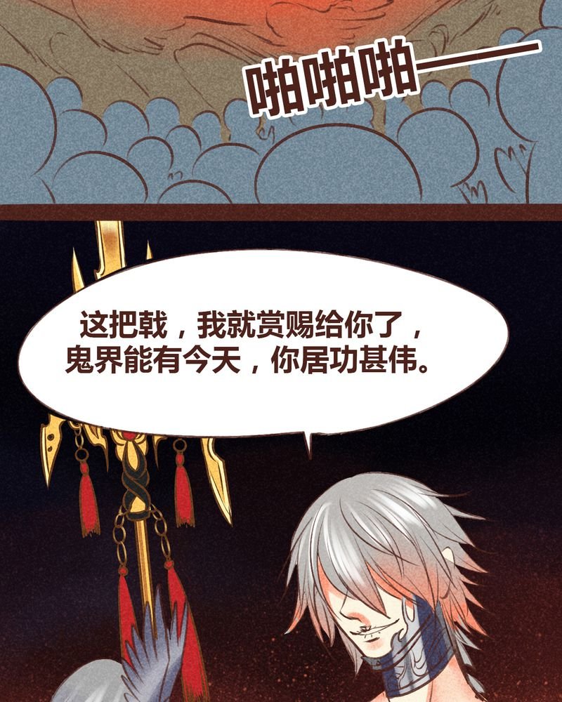 第96章：