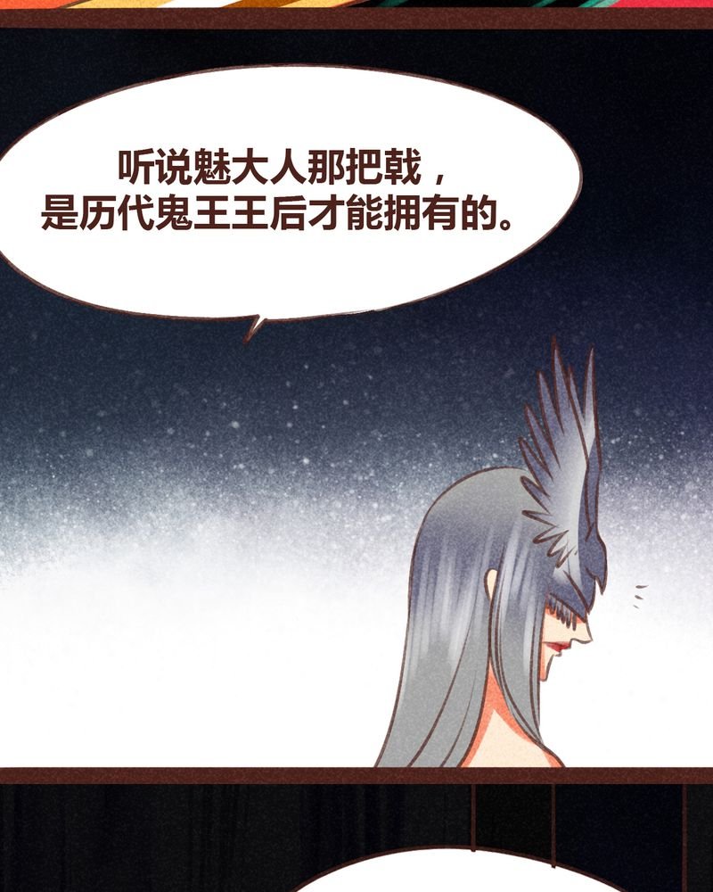 第96章：