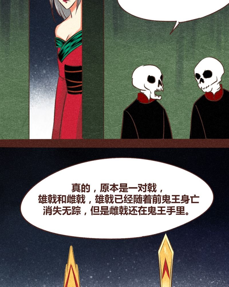 第96章：