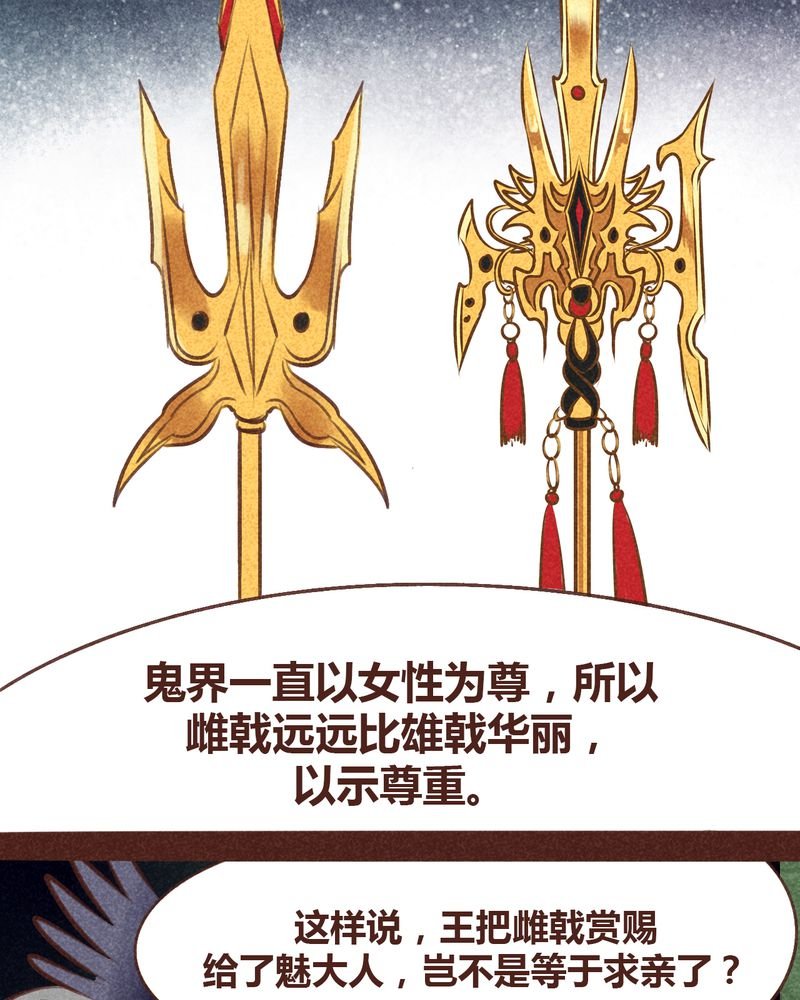 第96章：