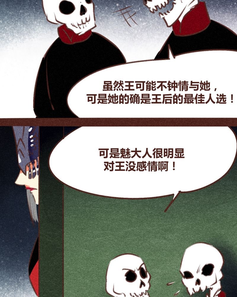 第96章：