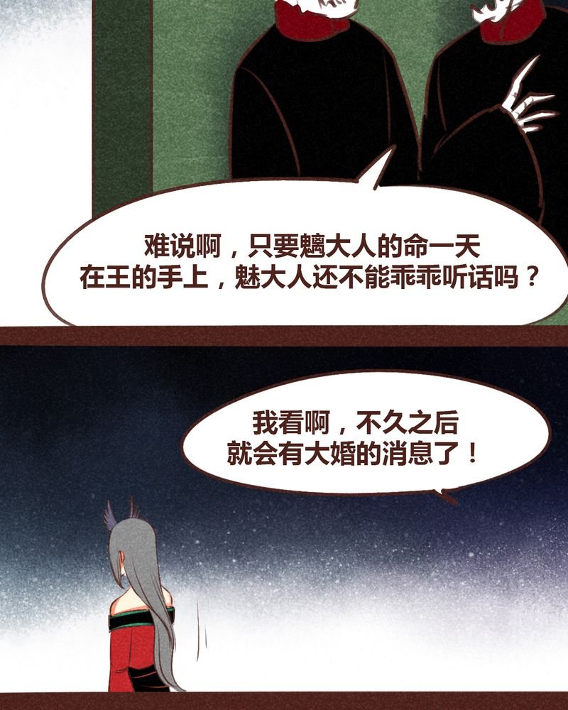 第96章：