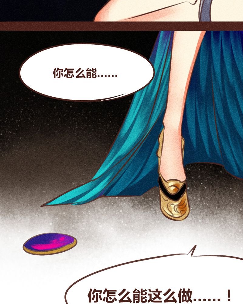 第96章：