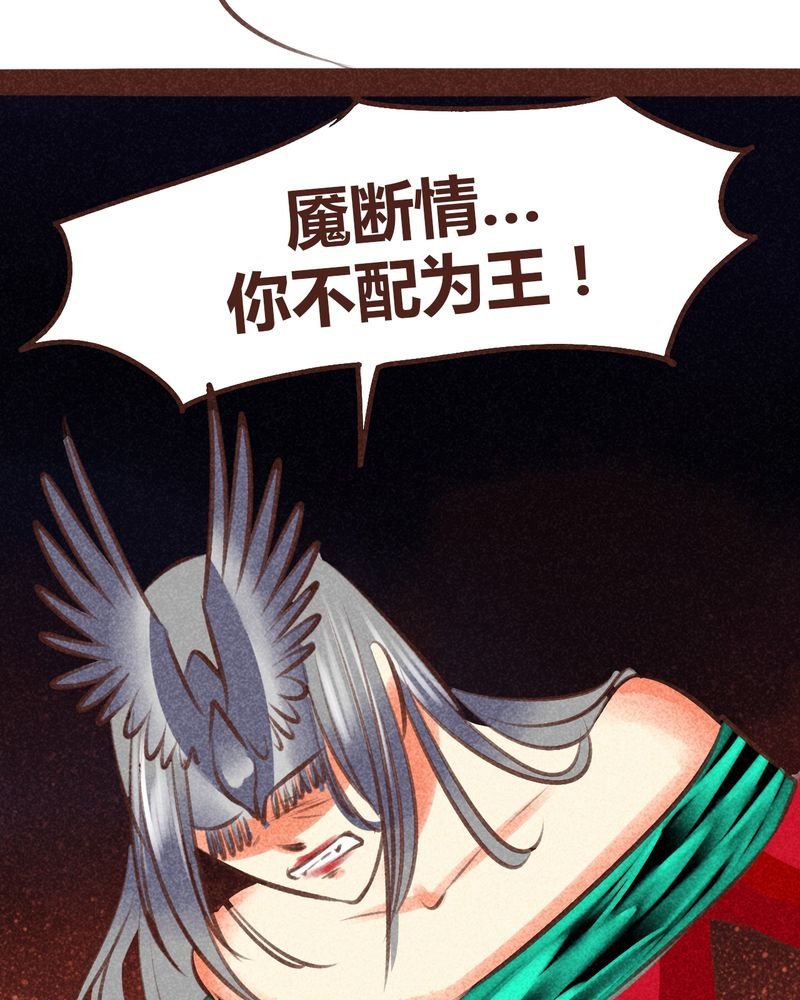 第96章：