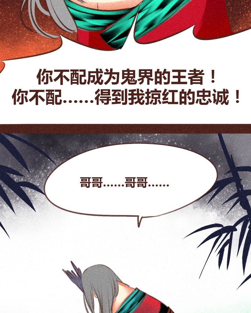 第96章：