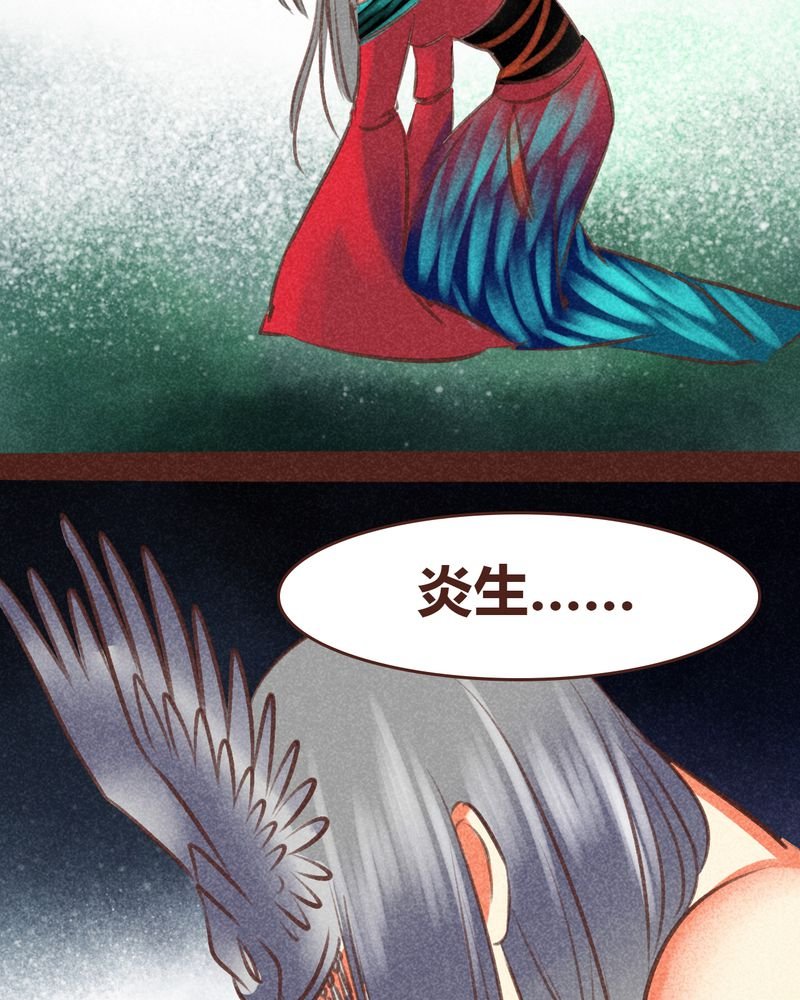 第96章：