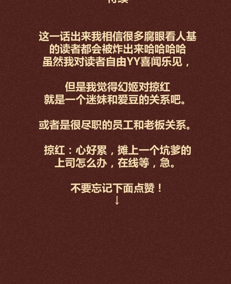第96章：