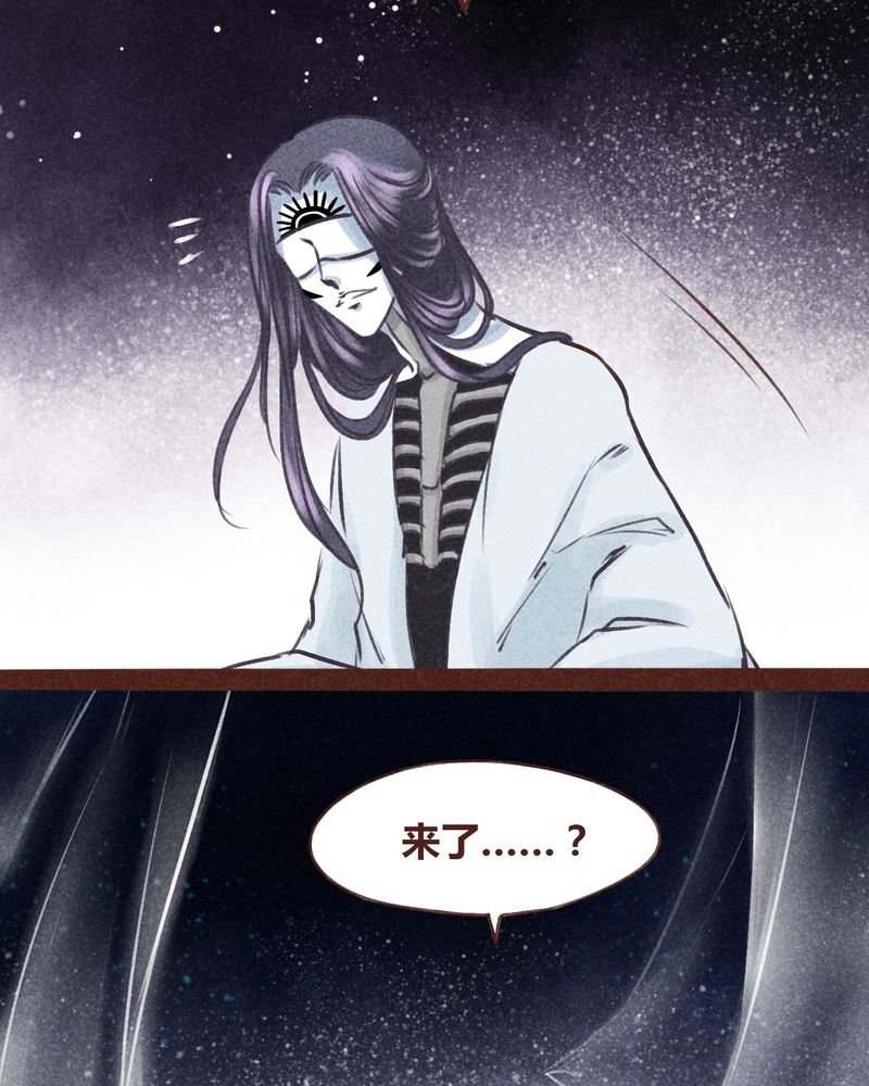 第97章：